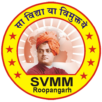 Swami Vivekanand Mahila Mahavidhyalaya, Roopangarh